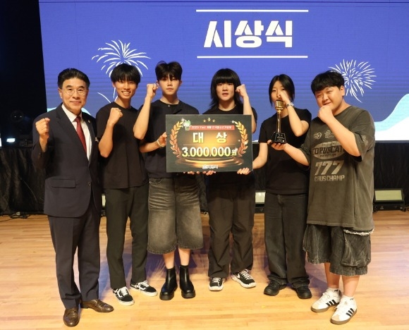 [ũ�⺯ȯ]2025 Yes! ��� ����û�ҳ� ������ ��� ������.jpg