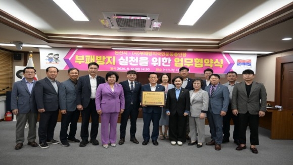 [ũ�⺯ȯ]���й��� �����(1).JPG