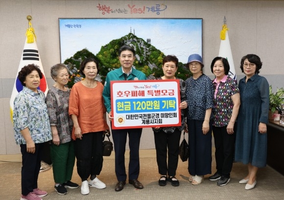 [ũ�⺯ȯ]���ѹα��������� �̸��ΰ�����ȸ ȣ������ �������� ��Ź��.jpg