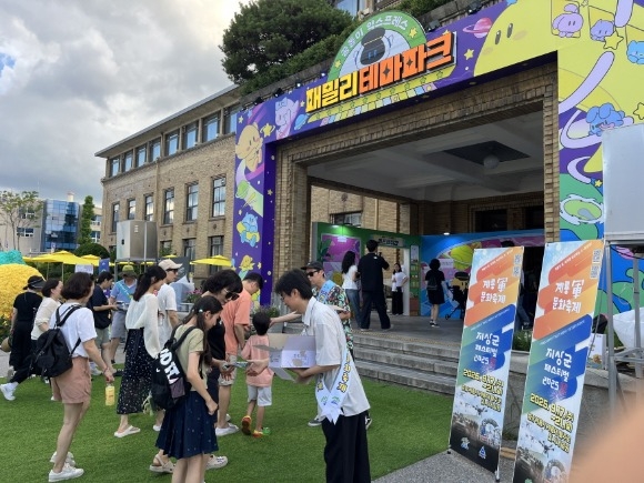 [ũ�⺯ȯ]0�� �������� ����ȭ���� ȫ��Ȱ��1.JPG