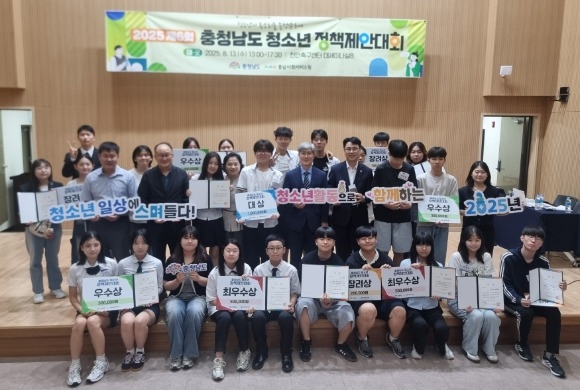 [ũ�⺯ȯ]��û���� û�ҳ� ��å��ȴ�ȸ �û��1.jpg