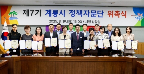 [ũ�⺯ȯ]���� ��7�� ��å�ڹ��� ���˽� (1).jpg