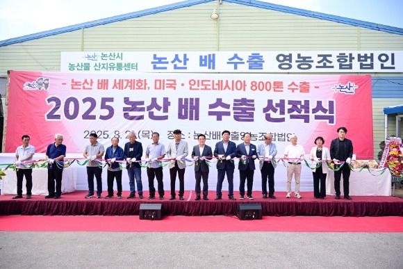 [ũ�⺯ȯ]2025 ���� �� ���� ������(1).JPG