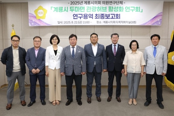 [ũ�⺯ȯ]29. [8.22.(��ü����1)] (1).jpg