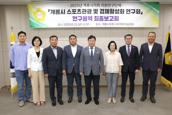 [ũ�⺯ȯ]29. [8.22.(��ü����2)] (1).jpg