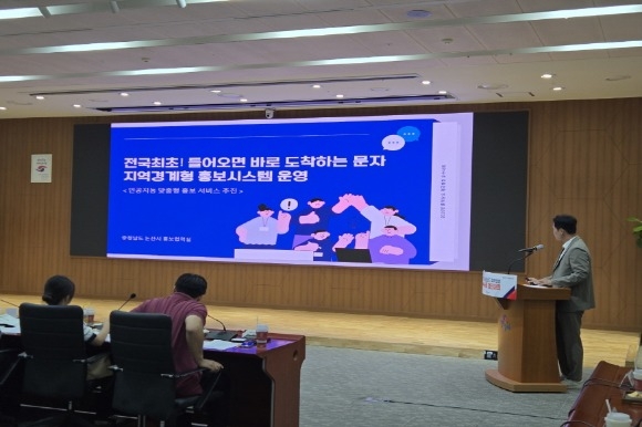 [ũ�⺯ȯ]��û���� �������� ������ ������ȸ ��ǥ ����(2).jpg