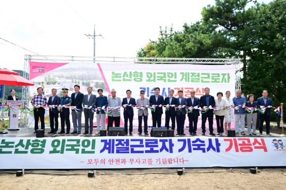 [ũ�⺯ȯ]�ܱ��� �����ٷ��� ����� �����(1).JPG