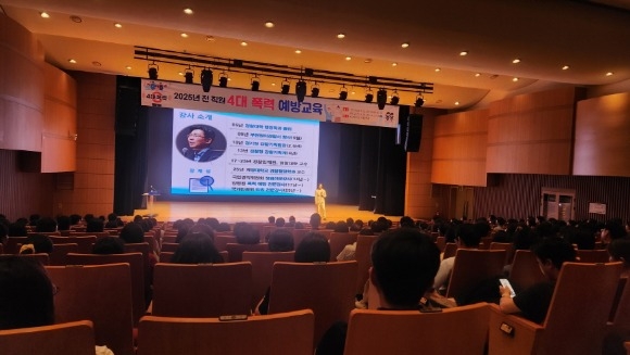 [ũ�⺯ȯ]4������ ���汳��(2).jpg