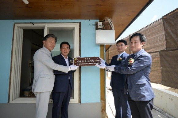 [ũ�⺯ȯ]����� �� ��ġ�� ��48ȣ�� �ذ���(2).JPG