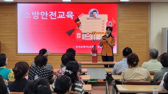 [ũ�⺯ȯ][���깮ȭ�������] 2025 ���� �������� ���� ��������(2).jpg