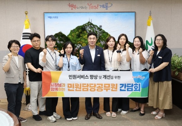 [ũ�⺯ȯ]�ο������������� ���� ����ȸ ���.JPG