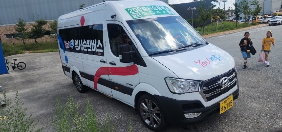 [ũ�⺯ȯ]200�� �����ȯ���� ���� ���-1.jpg