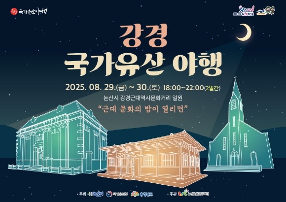 [ũ�⺯ȯ]2025 ���� �������� ���� ������(����).jpg