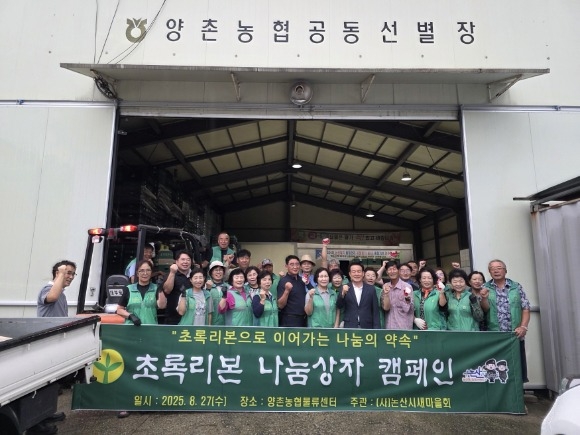 [ũ�⺯ȯ]�ʷϸ��� ��������(1-��ü����).jpeg