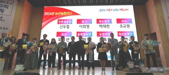 [ũ�⺯ȯ]2024�� ��31ȸ ��������� �û��.jpg