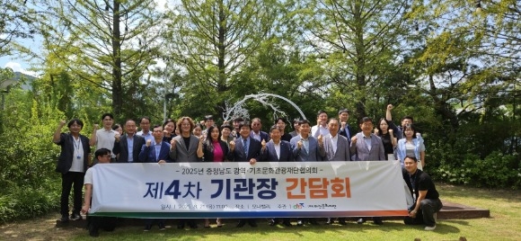 [ũ�⺯ȯ][���깮ȭ�������] ESG ��� ������Ʈ ù�� �����.jpg