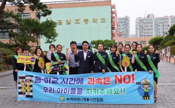 [ũ�⺯ȯ]��� ������ ���� �յ� ķ���� ��ü ����.JPG