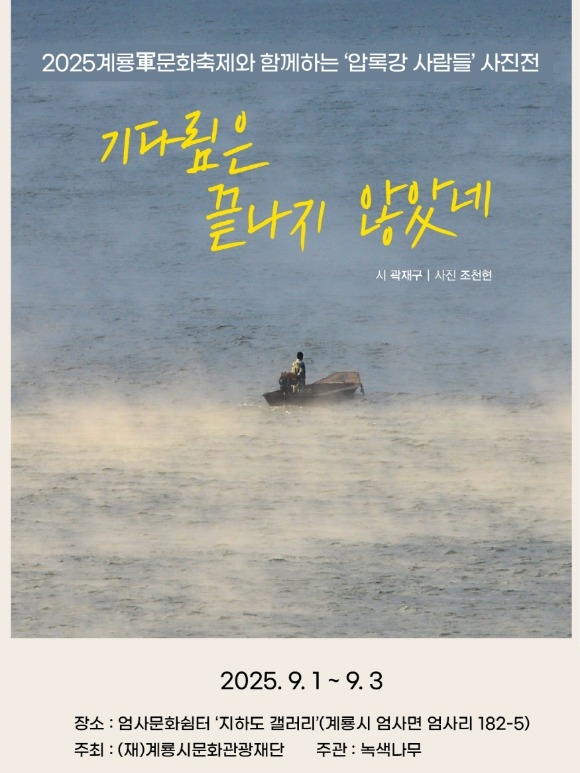 [ũ�⺯ȯ]�зϰ� ����� ������ ������.jpg