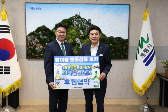 [ũ�⺯ȯ]����Ʈ����(��), ��決��ȭ���� �Ŀ� ���� ��ǥ ���޽�1.JPG