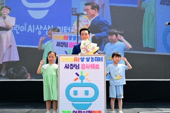 [ũ�⺯ȯ]AI �������� ������(2).JPG