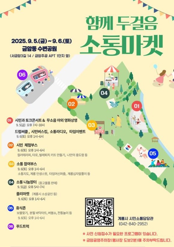 [ũ�⺯ȯ]���븶�� ȫ�� ������.jpg