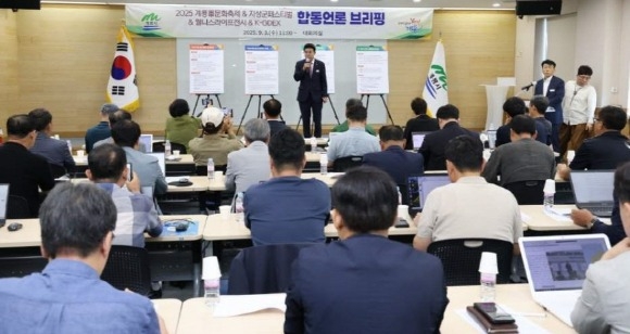 [ũ�⺯ȯ]2025����ڹ�ȭ���� �յ� ����� �긮��-3.jpeg