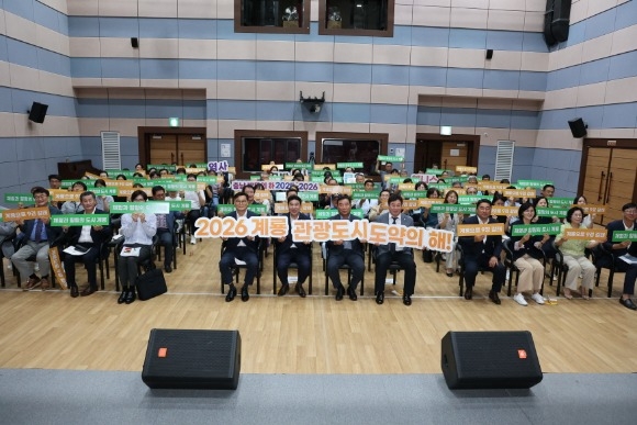 [ũ�⺯ȯ]2026�������� ������ �� ������ (1).JPG