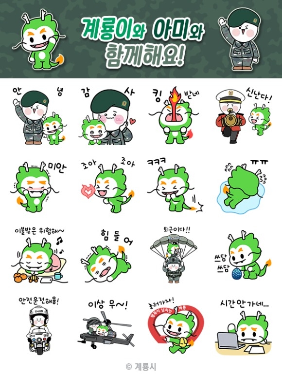 [ũ�⺯ȯ]�̸�Ƽ�� ����.jpg