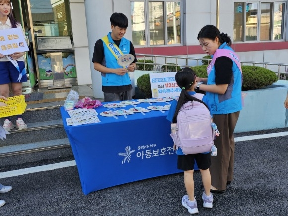 [ũ�⺯ȯ]��� �Ƶ��д� ���� ķ����(2).jpg