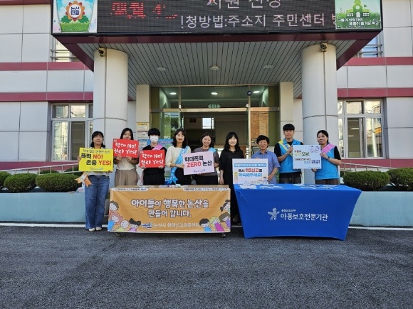 [ũ�⺯ȯ]��� �Ƶ��д� ���� ķ����(1).jpg