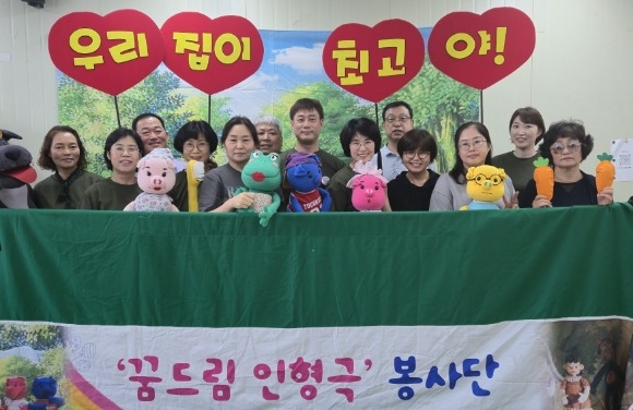 [ũ�⺯ȯ]�޵帲 ������ �����.jpg