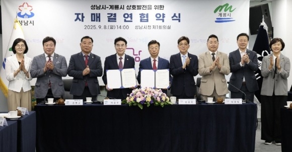 [���˺�ȯ][ũ�⺯ȯ]�ڸŰῬ ����� ����-1.jpg