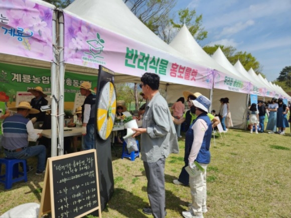 �ùΰ� �Բ��ϴ� ���(��4ȸ ���� ���ó�� ����).jpg