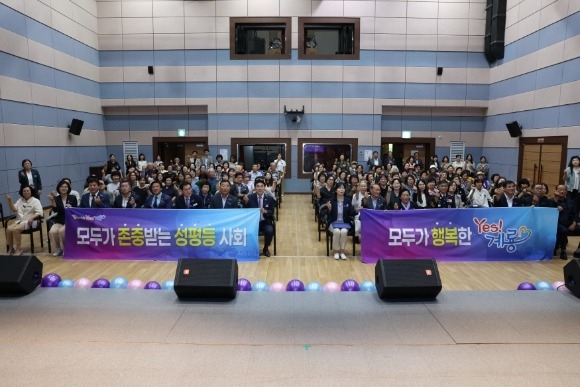 [ũ�⺯ȯ]2025�� �缺����ְ� ����-2.jpg