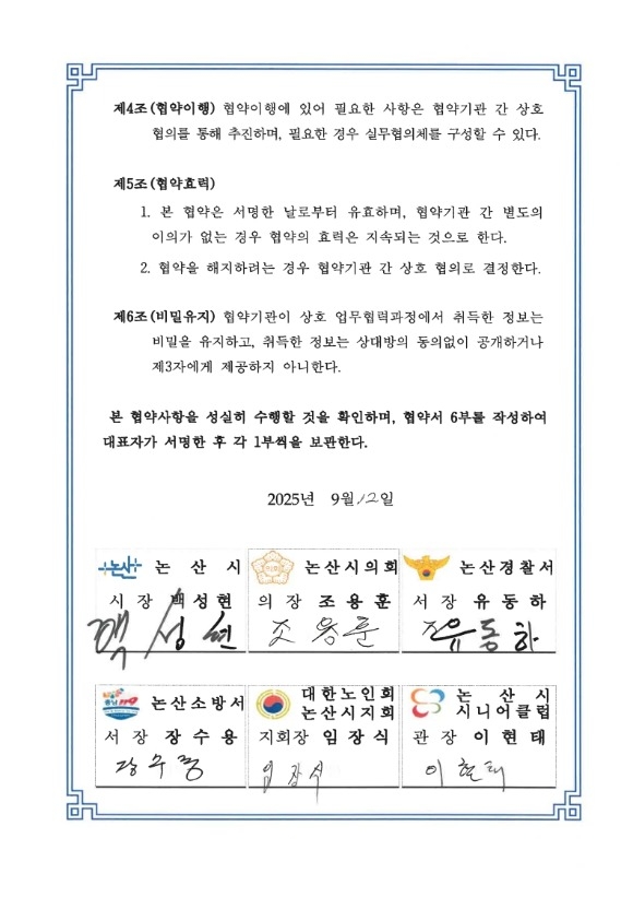 [ũ�⺯ȯ]��� ������� ���� ��������(2).jpg