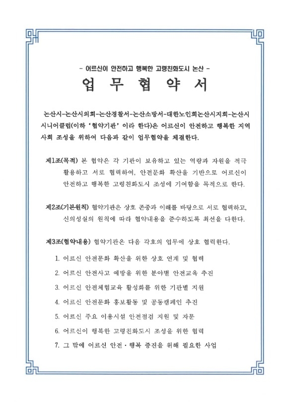 [ũ�⺯ȯ]��� ������� ���� ��������(1).jpg