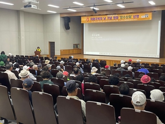 [ũ�⺯ȯ]ġ�űغ��� �� �ְ����(9. 9. ��ȭ��).JPG