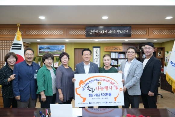 [ũ�⺯ȯ]��ǰ������ ��Ź��(�����ѵ���ȸ ��������� ����ȸ).JPG