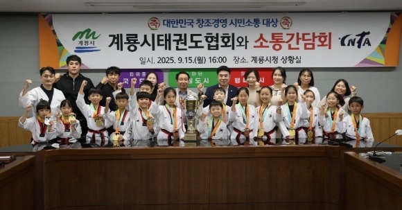 [ũ�⺯ȯ]�����±ǵ���ȸ �ӿ� �� ������ �ݷ�.jpeg