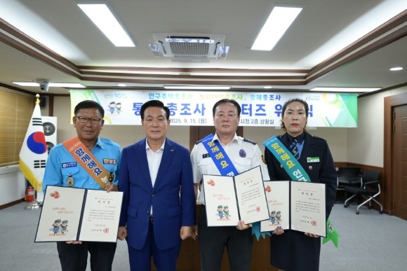 [ũ�⺯ȯ]2025 ��� ������ �������� ����(1) (1).JPG