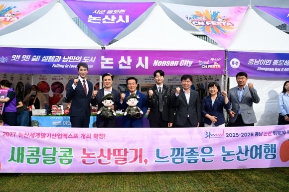 [���˺�ȯ][ũ�⺯ȯ]�泲 �湮�� �� �佺Ƽ�� ����(1).jpg