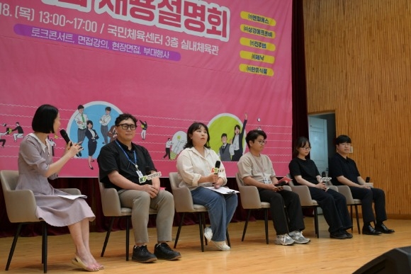 [ũ�⺯ȯ]������ ä�뼳��ȸ(2).JPG