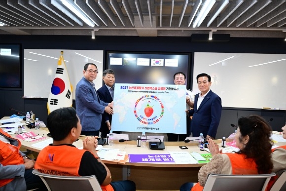 [ũ�⺯ȯ]�ڿ����� ��ü�� �� �ӿ� ����ȸ (4).JPG