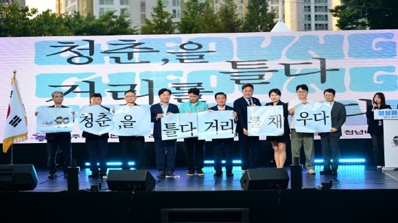 [ũ�⺯ȯ]-�ٽ�2025 ����� ûû �佺Ƽ��(1-������).JPG