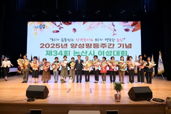 �缺����ְ� ��� ������ȸ(1).JPG