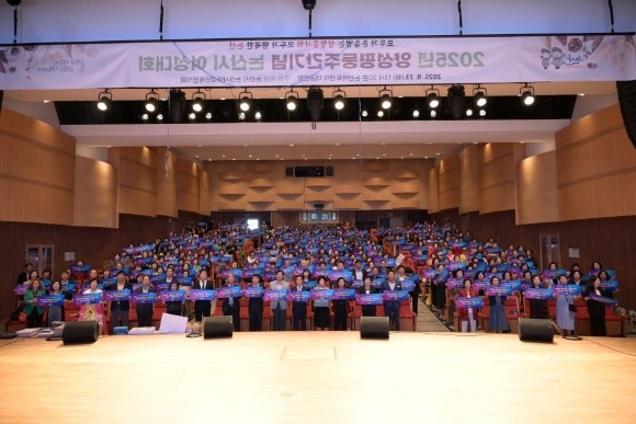 �缺����ְ� ��� ������ȸ(2).JPG