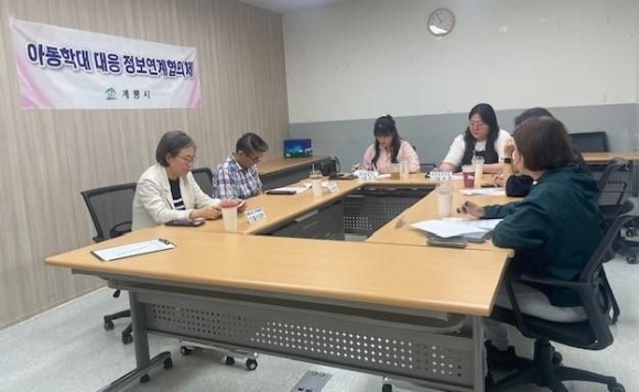 �Ƶ��д� ���� ������������ü ȸ�� ���.jpg