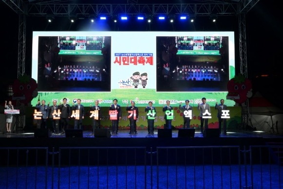 2027 ���꼼������������� ��ġ��� �ùδ�����(1).JPG