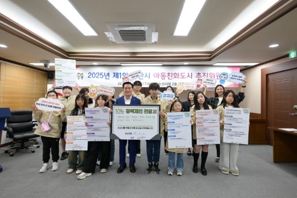 2025�� ��1ȸ ����� �Ƶ�ģȭ���� ��������ȸ(4).JPG