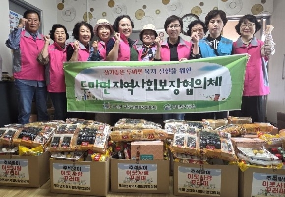 �θ���������ȸ��������ü, ��Ȱ�ٷ��� ����Ȱ��.jpg